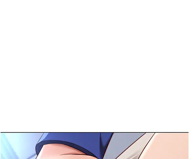 漫画《鲁蛇社畜的金手指》第15话第101张图