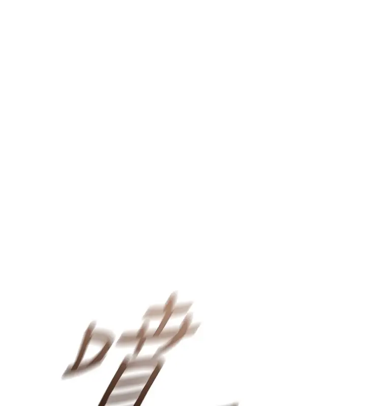 漫画《鲁蛇社畜的金手指》第15话第112张图