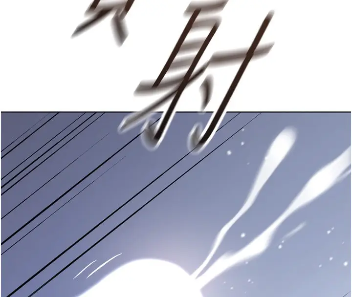漫画《鲁蛇社畜的金手指》第15话第113张图