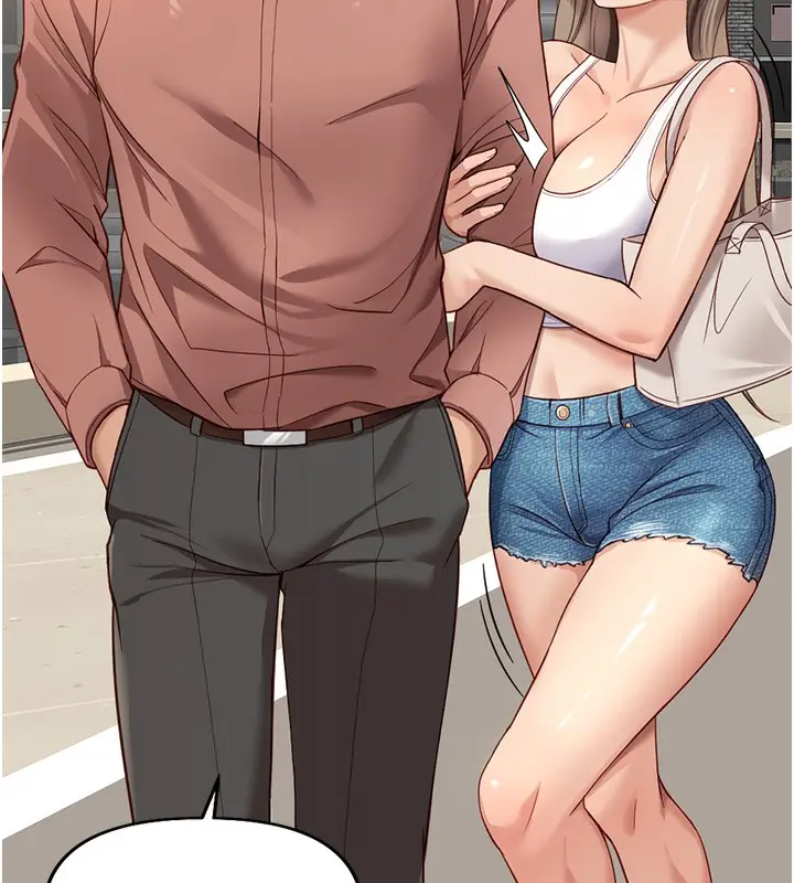 漫画《鲁蛇社畜的金手指》第15话第147张图