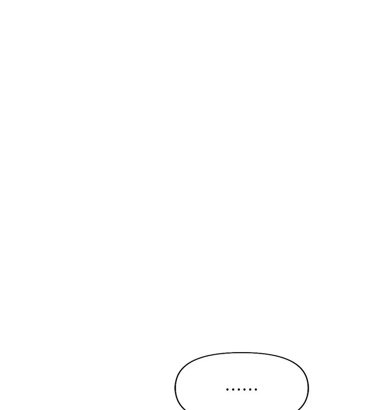 漫画《鲁蛇社畜的金手指》第15话第27张图