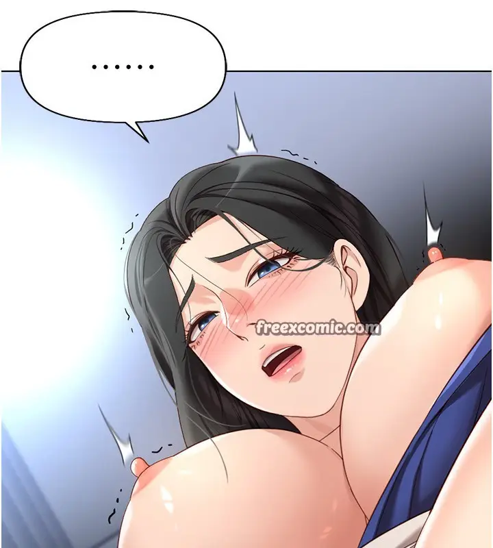 漫画《鲁蛇社畜的金手指》第15话第75张图