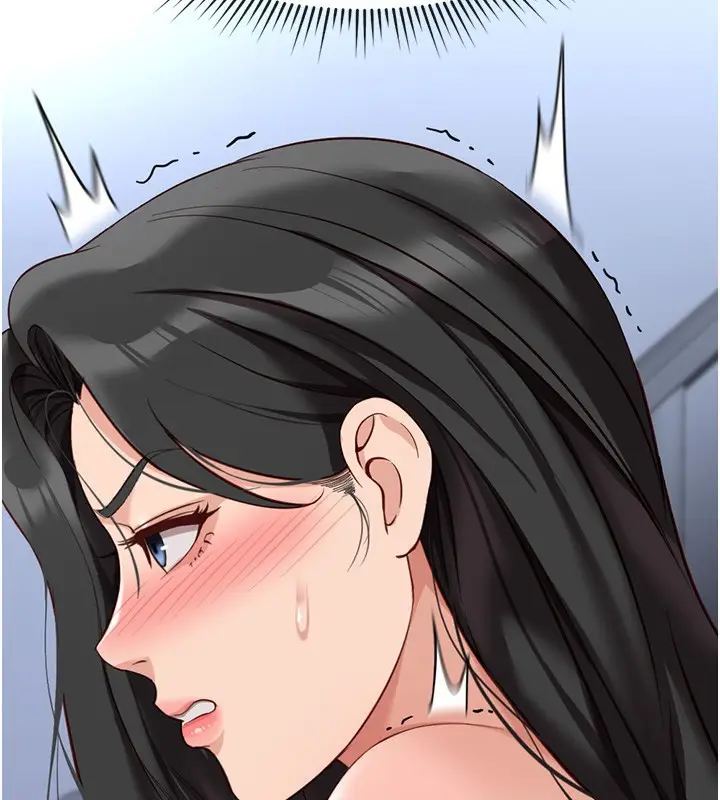 漫画《鲁蛇社畜的金手指》第15话第81张图