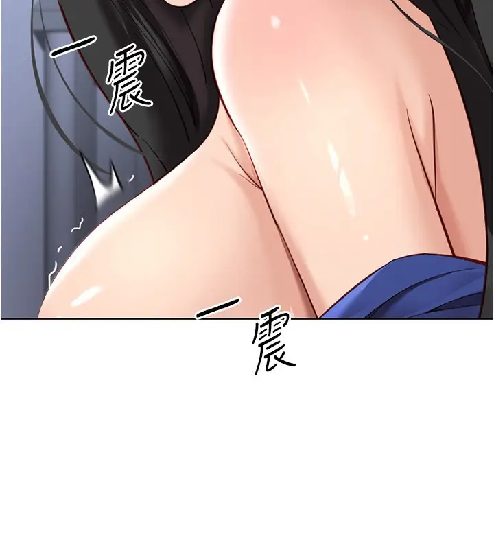 漫画《鲁蛇社畜的金手指》第15话第82张图
