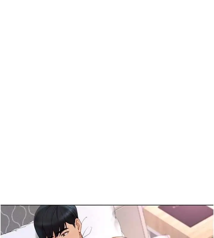 漫画《鲁蛇社畜的金手指》第16话第113张图