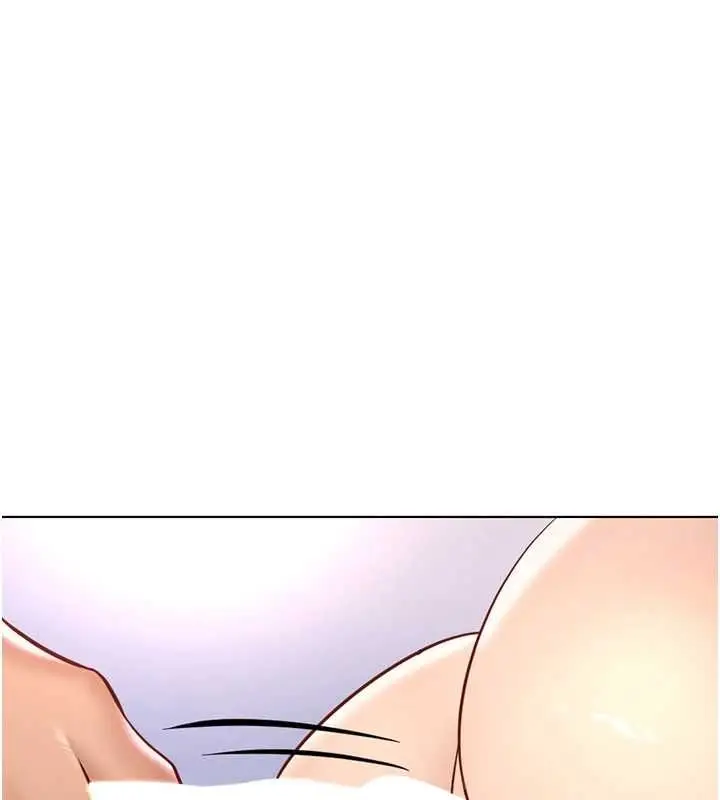 漫画《鲁蛇社畜的金手指》第16话第21张图