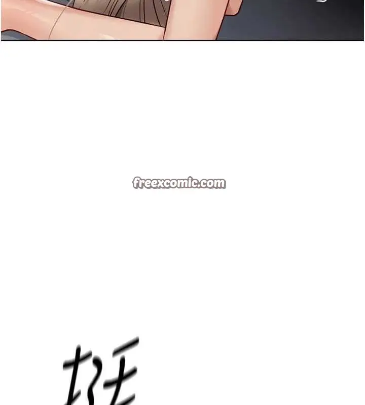 漫画《鲁蛇社畜的金手指》第16话第30张图