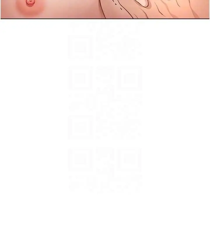 漫画《鲁蛇社畜的金手指》第16话第61张图