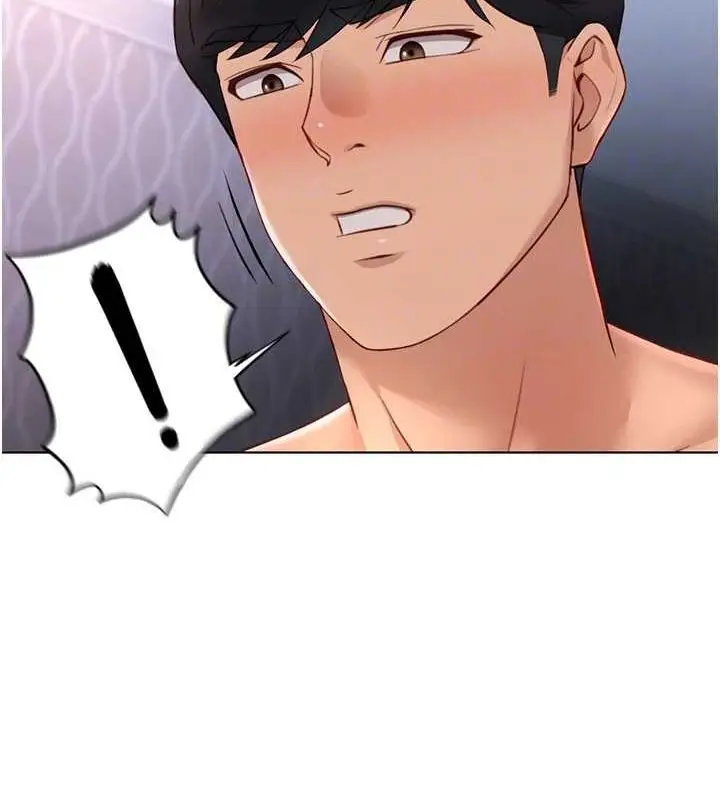 漫画《鲁蛇社畜的金手指》第16话第77张图