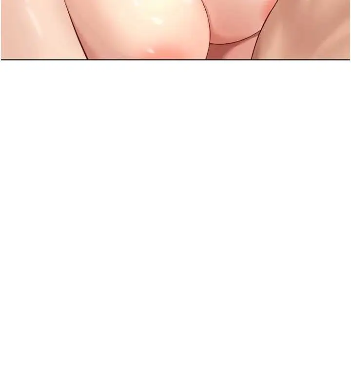漫画《鲁蛇社畜的金手指》第16话第80张图
