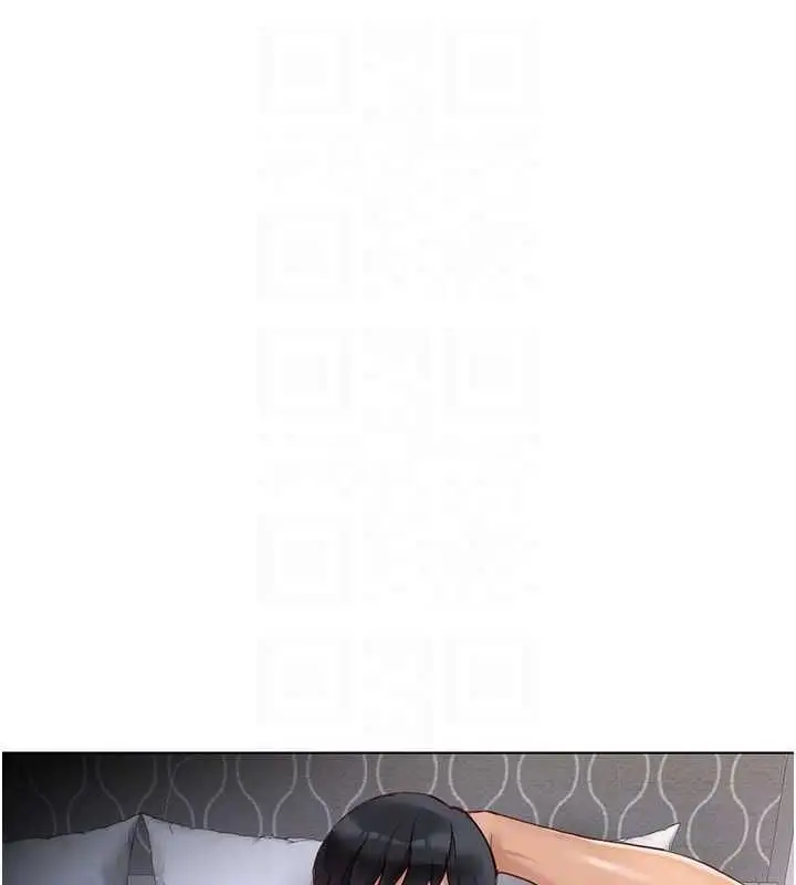 漫画《鲁蛇社畜的金手指》第16话第88张图