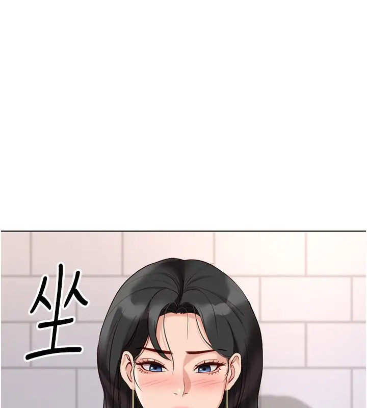 漫画《鲁蛇社畜的金手指》第17话第115张图