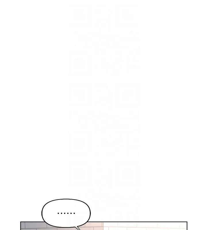漫画《鲁蛇社畜的金手指》第17话第119张图