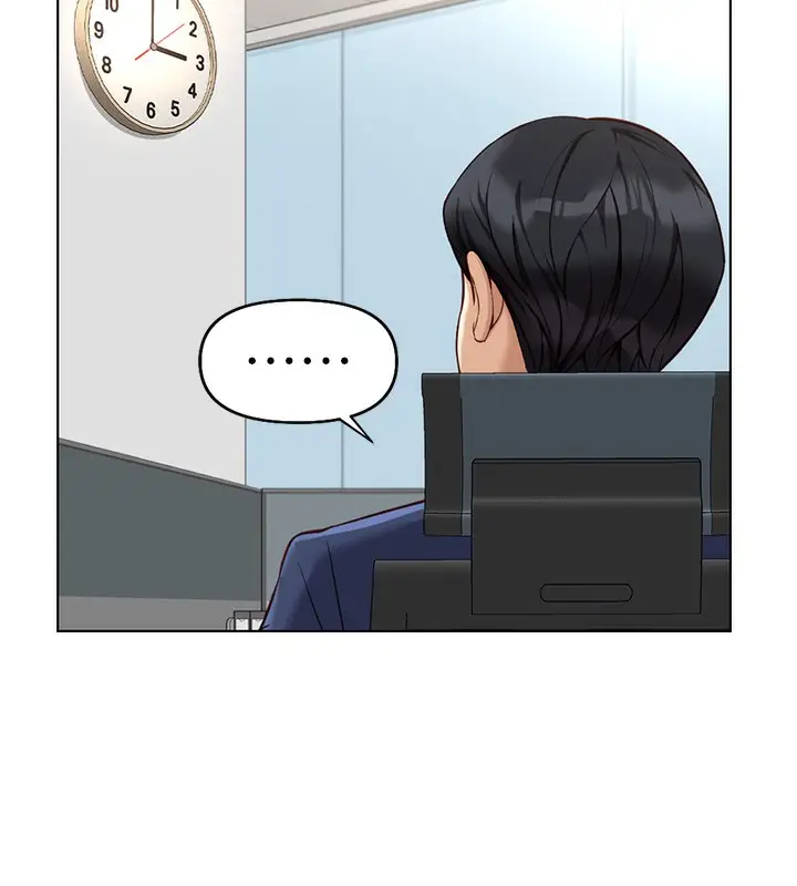 漫画《鲁蛇社畜的金手指》第17话第148张图