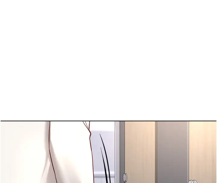 漫画《鲁蛇社畜的金手指》第17话第169张图