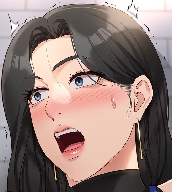 漫画《鲁蛇社畜的金手指》第17话第174张图