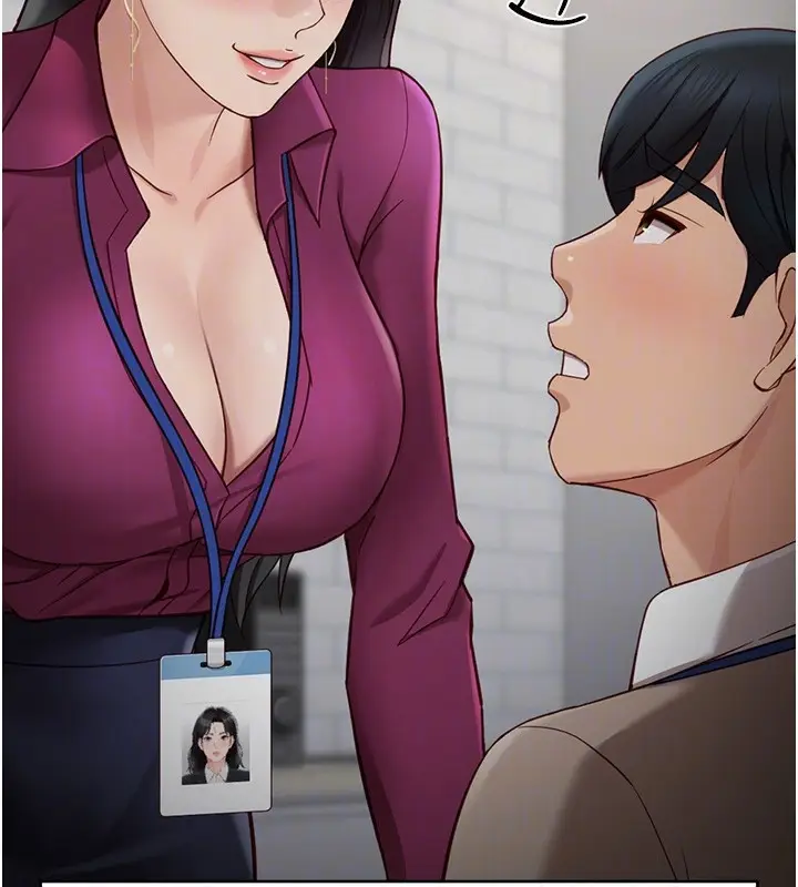 漫画《鲁蛇社畜的金手指》第17话第23张图