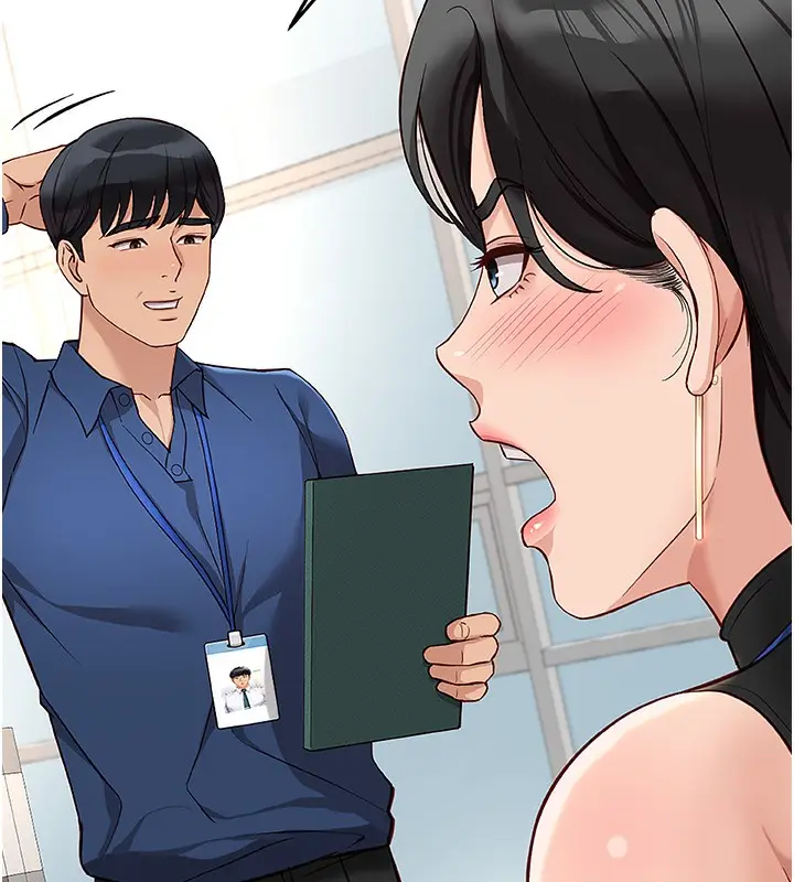漫画《鲁蛇社畜的金手指》第17话第44张图
