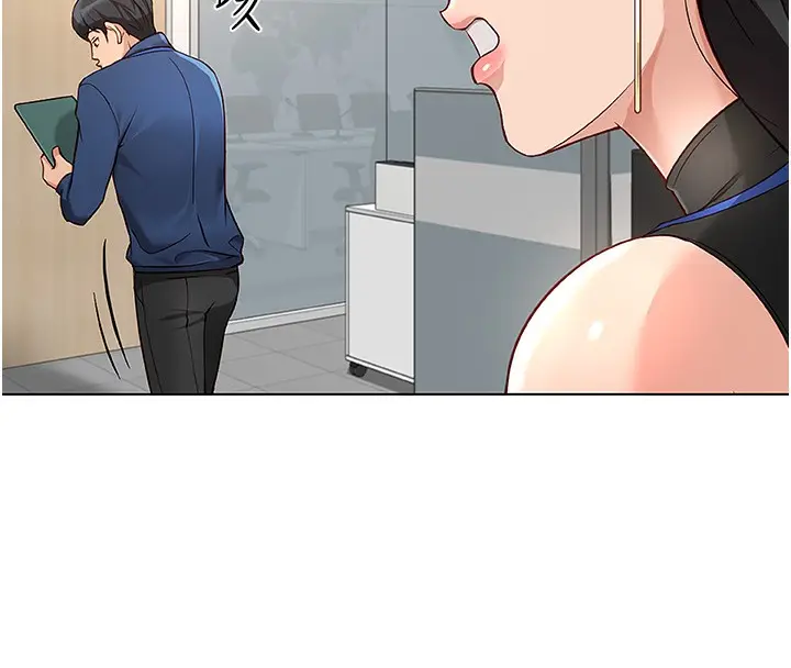 漫画《鲁蛇社畜的金手指》第17话第49张图