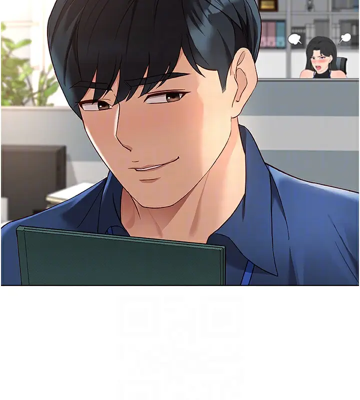 漫画《鲁蛇社畜的金手指》第17话第51张图