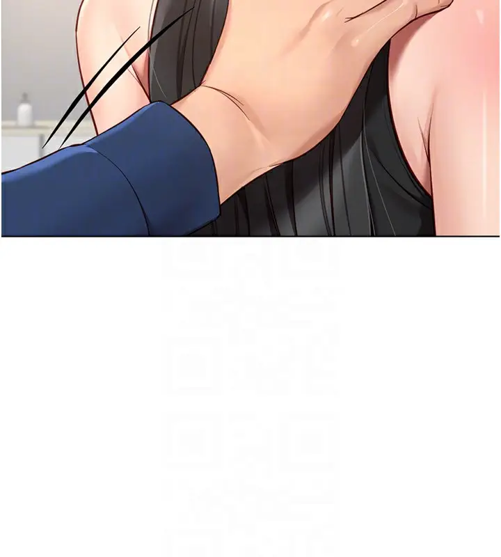 漫画《鲁蛇社畜的金手指》第17话第67张图
