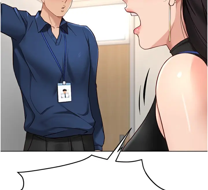漫画《鲁蛇社畜的金手指》第17话第73张图