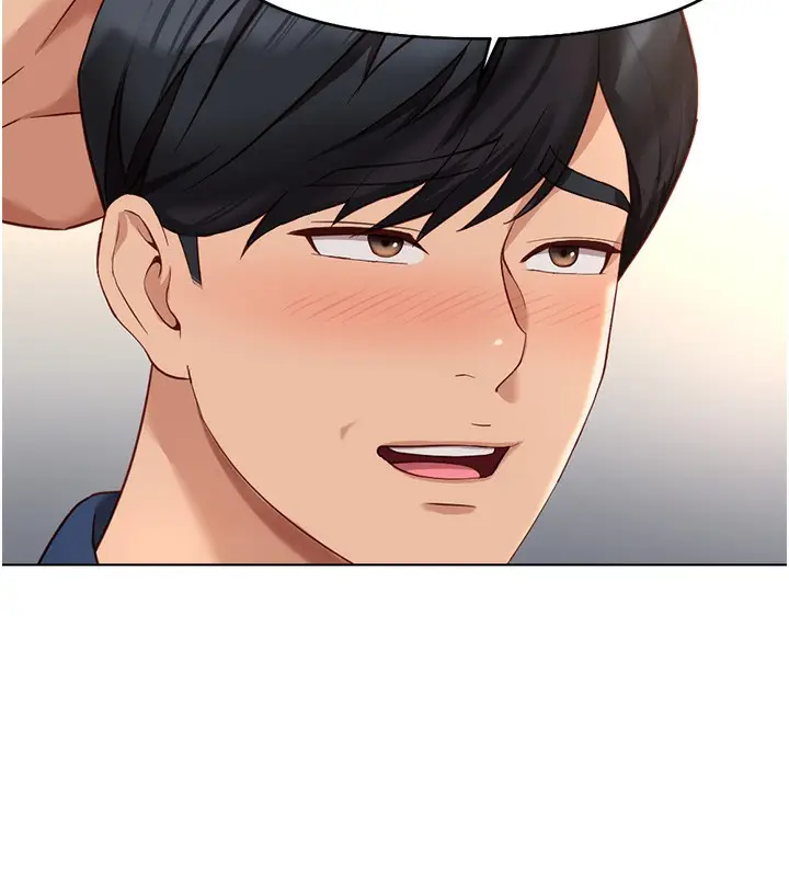 漫画《鲁蛇社畜的金手指》第17话第75张图
