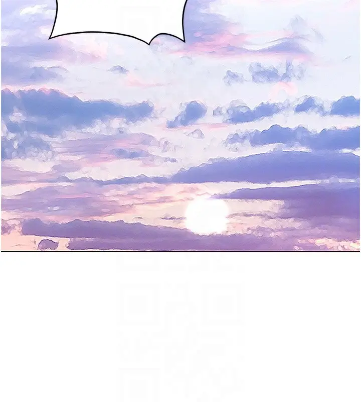 漫画《鲁蛇社畜的金手指》第18话第103张图