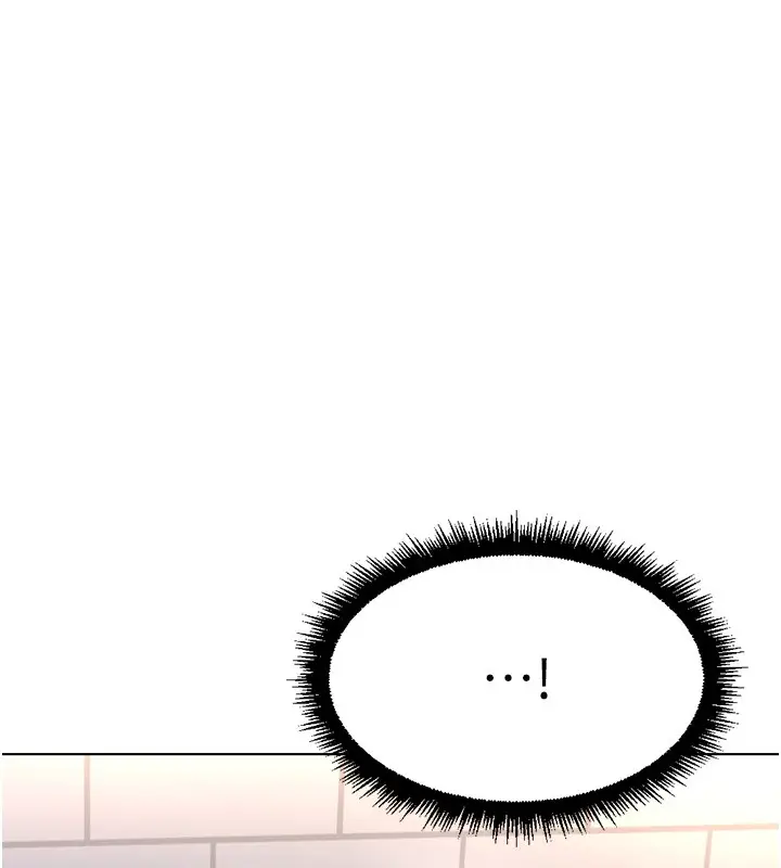 漫画《鲁蛇社畜的金手指》第18话第11张图