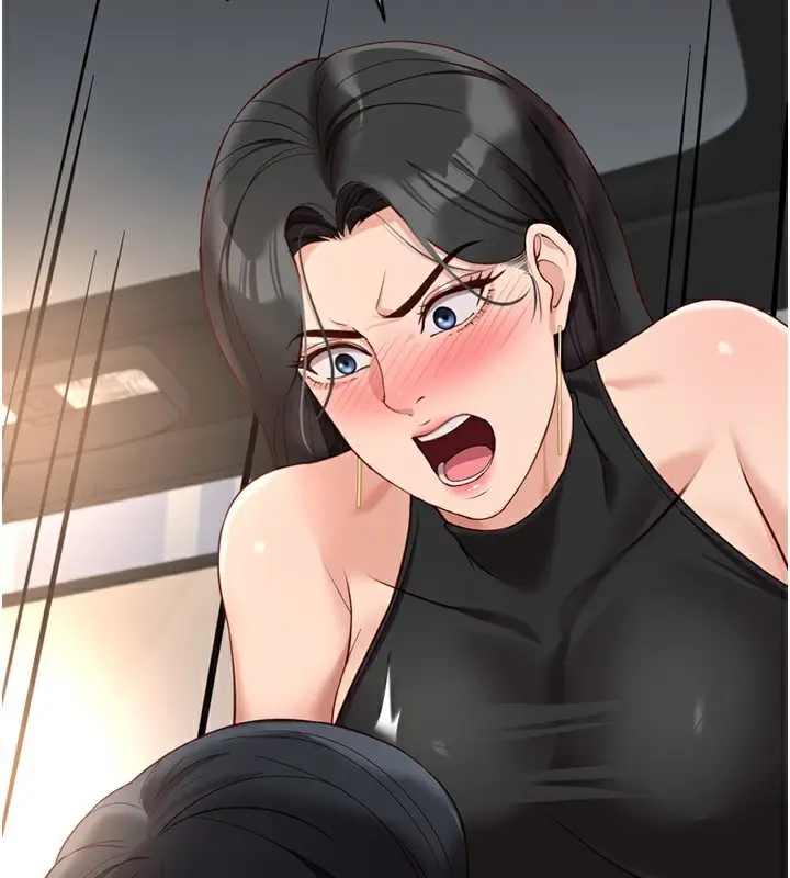 漫画《鲁蛇社畜的金手指》第18话第137张图
