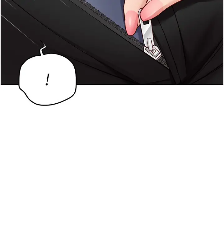 漫画《鲁蛇社畜的金手指》第18话第150张图