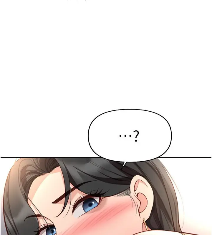 漫画《鲁蛇社畜的金手指》第18话第161张图