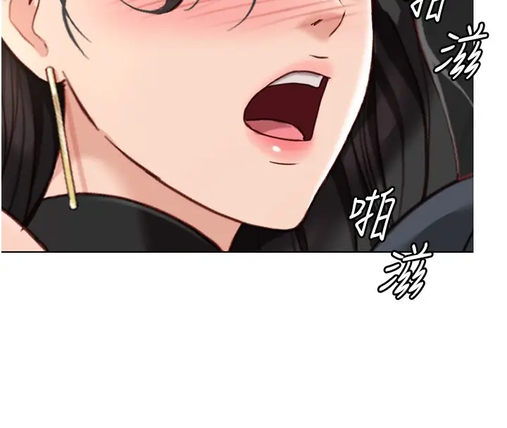漫画《鲁蛇社畜的金手指》第18话第178张图