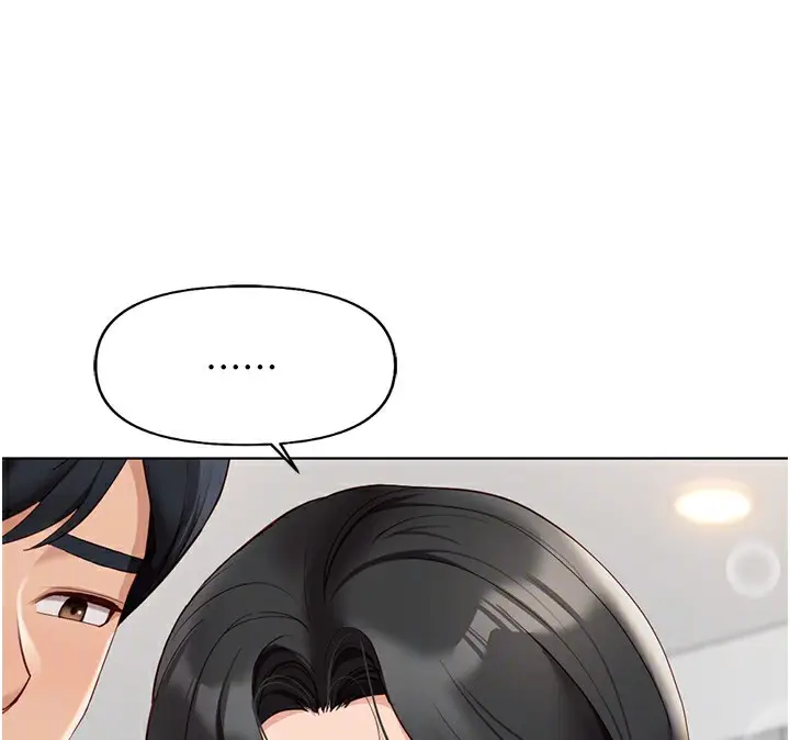 漫画《鲁蛇社畜的金手指》第18话第40张图