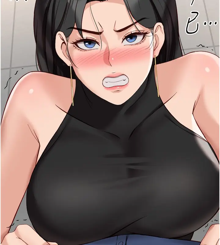 漫画《鲁蛇社畜的金手指》第18话第79张图