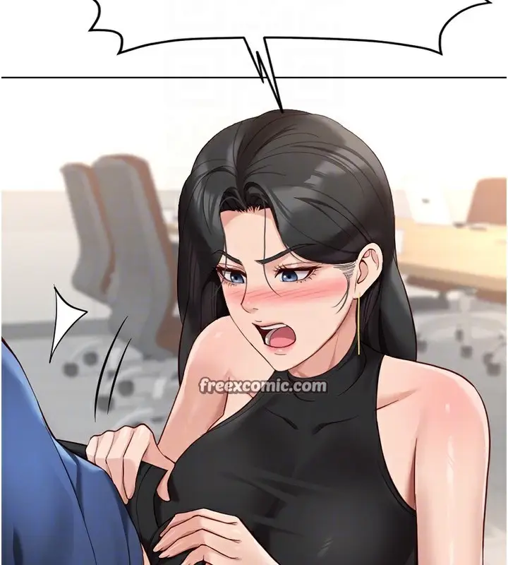 漫画《鲁蛇社畜的金手指》第18话第84张图