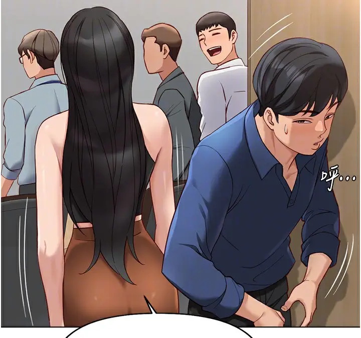 漫画《鲁蛇社畜的金手指》第18话第93张图