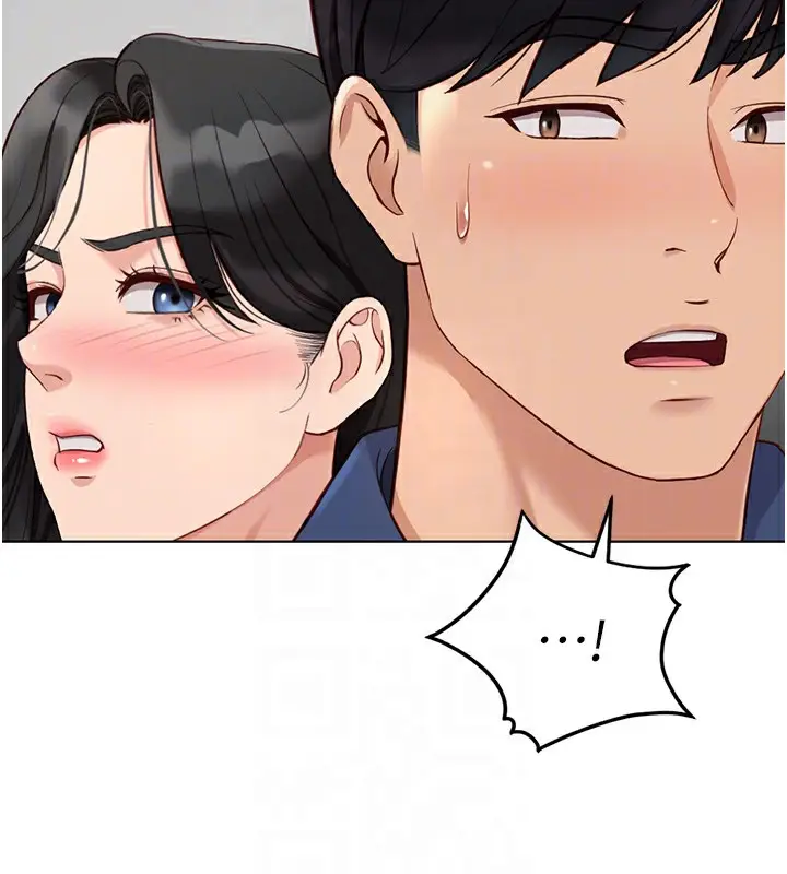 漫画《鲁蛇社畜的金手指》第18话第96张图