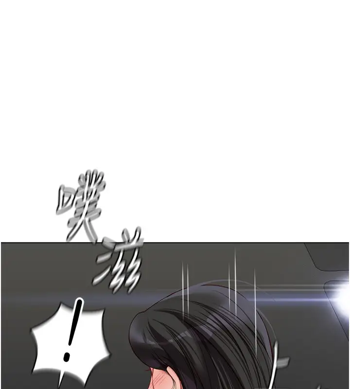 漫画《鲁蛇社畜的金手指》第19话第104张图