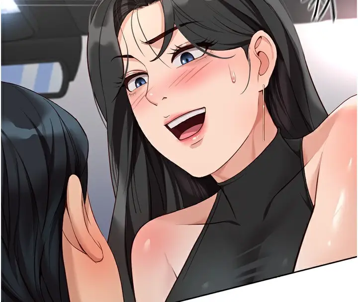 漫画《鲁蛇社畜的金手指》第19话第114张图