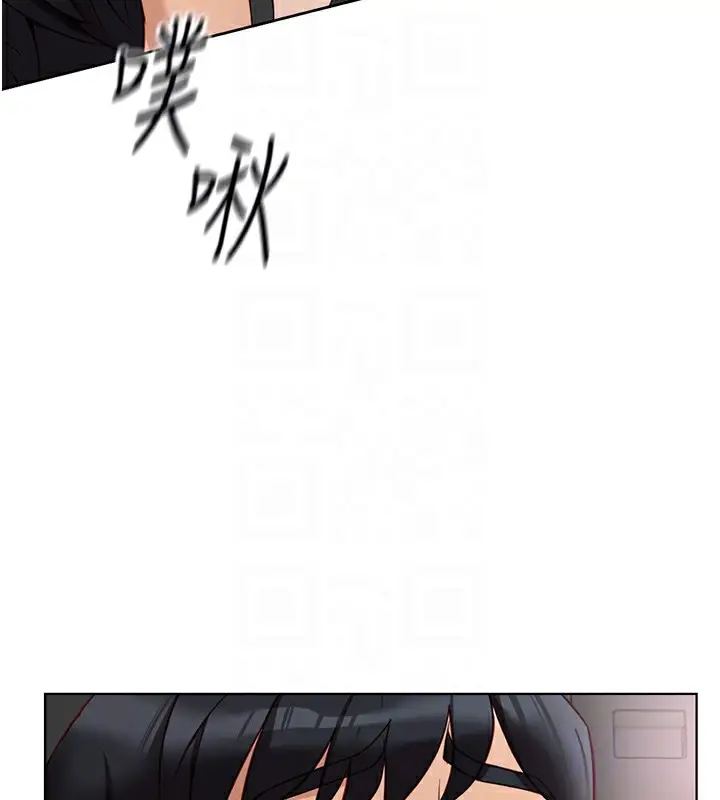 漫画《鲁蛇社畜的金手指》第19话第115张图