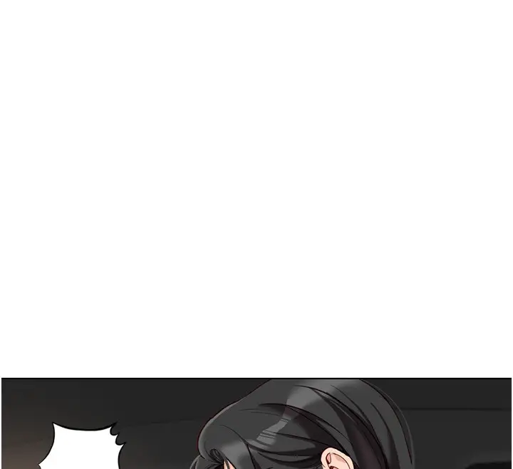 漫画《鲁蛇社畜的金手指》第19话第122张图