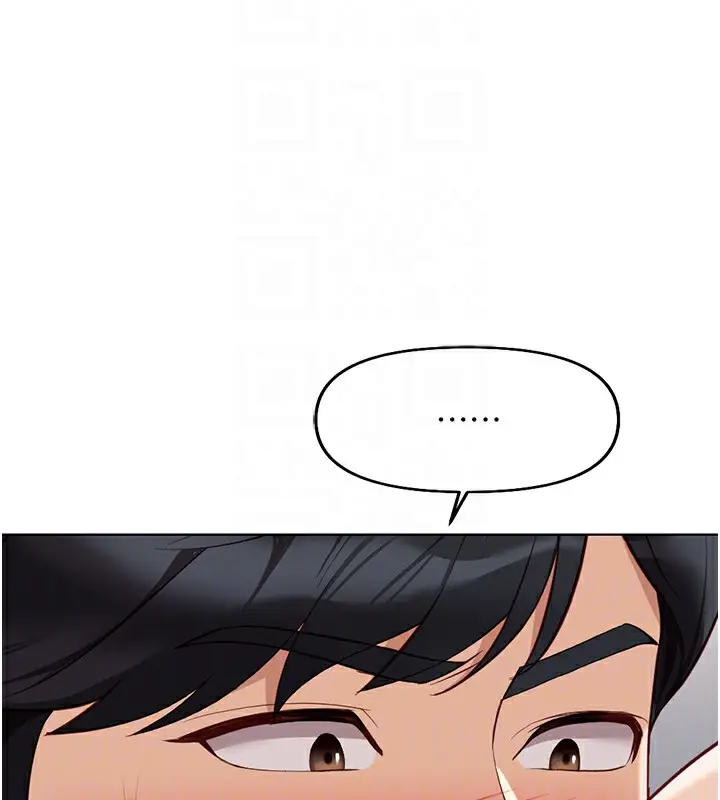 漫画《鲁蛇社畜的金手指》第19话第125张图