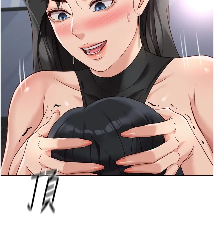 漫画《鲁蛇社畜的金手指》第19话第145张图