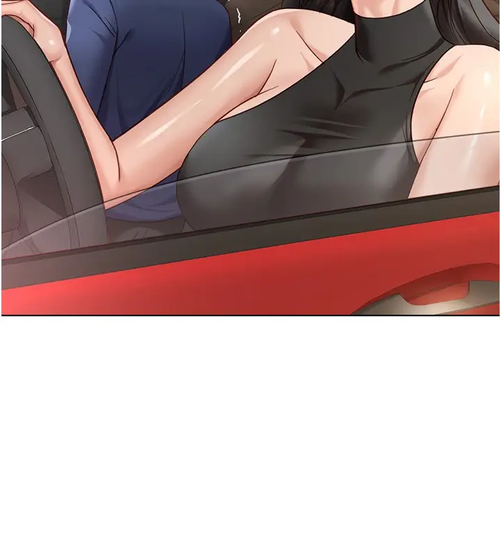 漫画《鲁蛇社畜的金手指》第19话第181张图