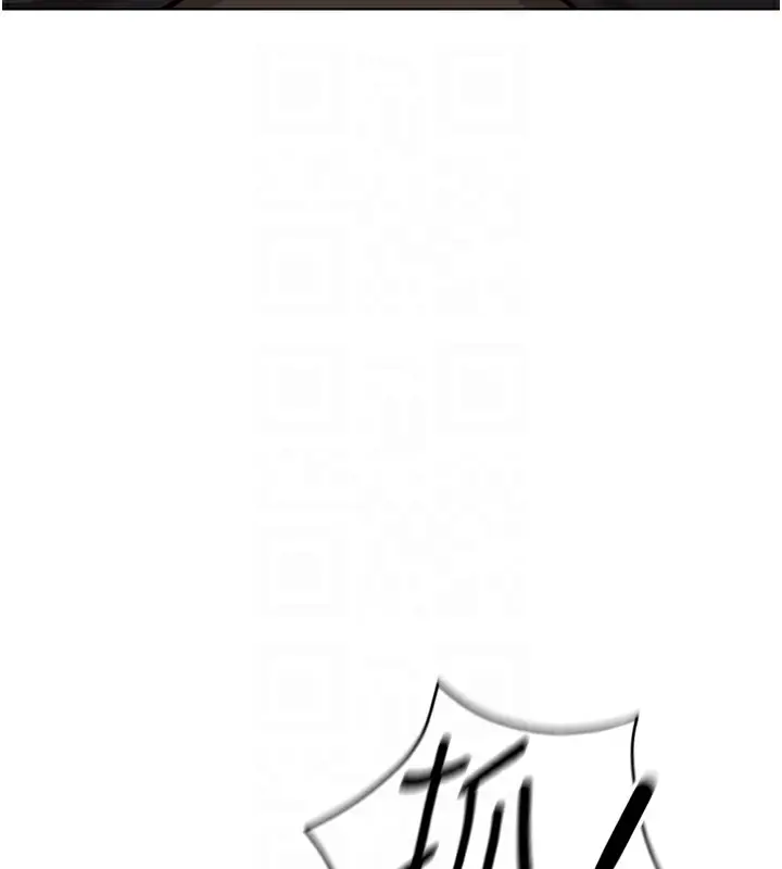 漫画《鲁蛇社畜的金手指》第19话第36张图