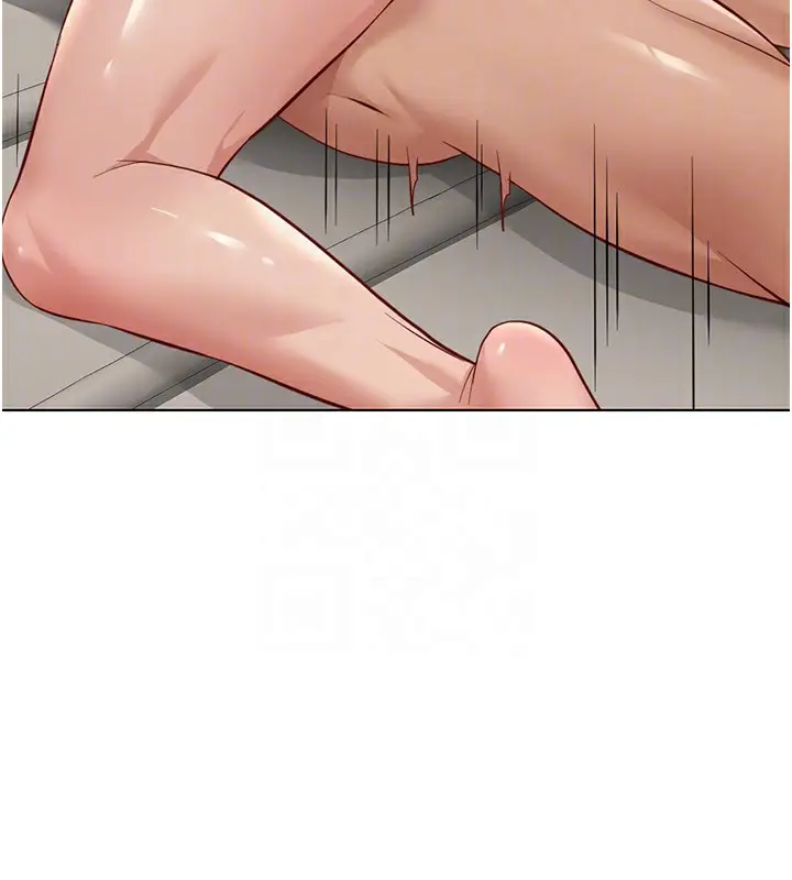 漫画《鲁蛇社畜的金手指》第20话第128张图