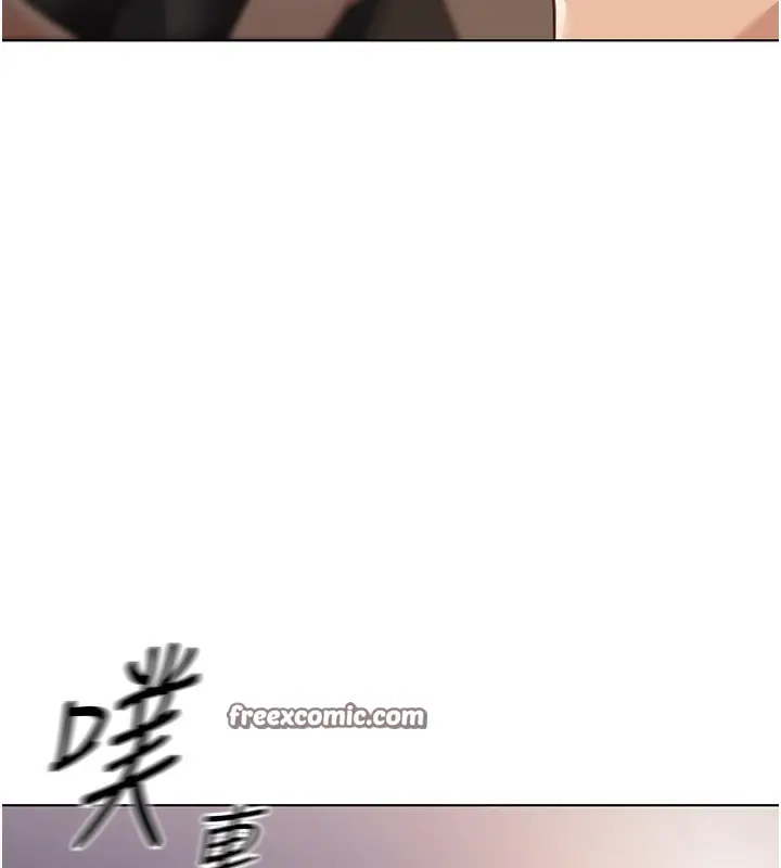 漫画《鲁蛇社畜的金手指》第20话第14张图