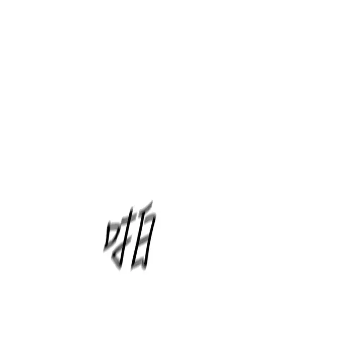 漫画《鲁蛇社畜的金手指》第20话第157张图
