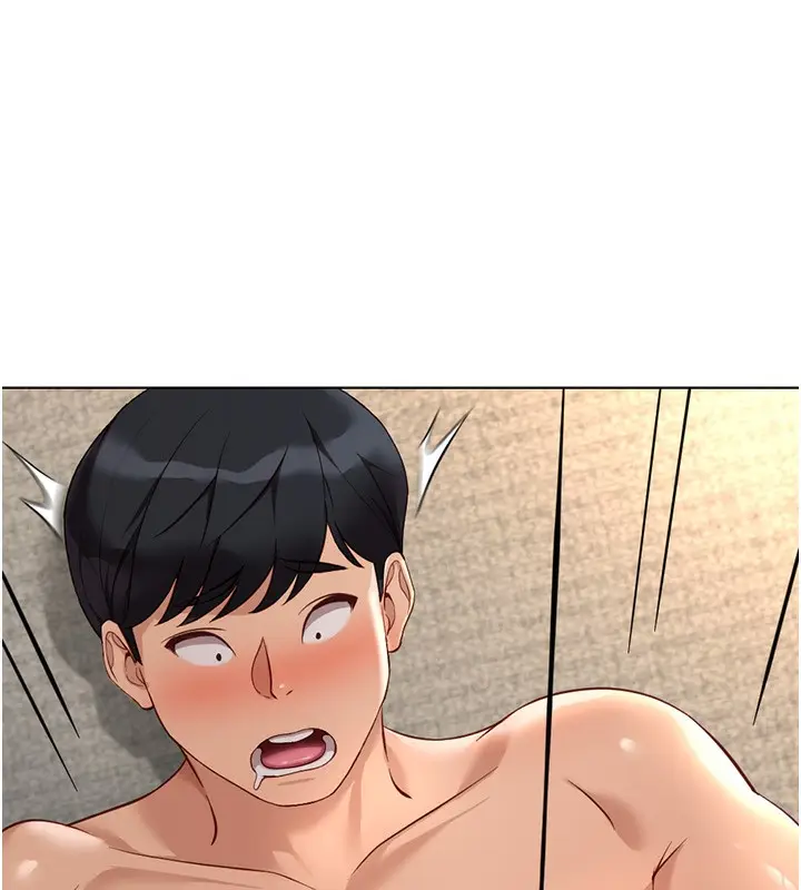 漫画《鲁蛇社畜的金手指》第20话第25张图